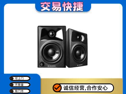 洛阳市吉利回收音响