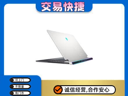 洛阳市吉利回收电脑