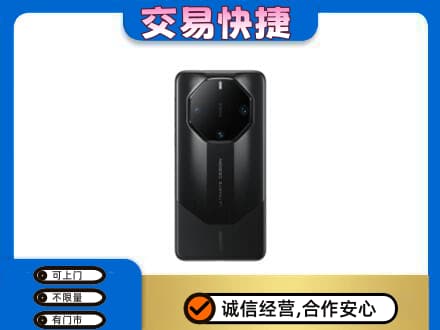 洛阳市吉利回收手机