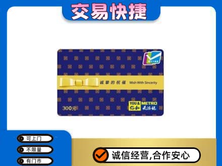 洛阳市吉利回收麦德龙卡