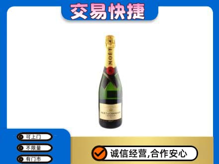 洛阳市吉利高价回收名仕