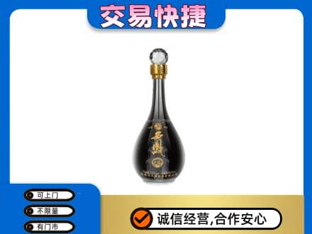 洛阳市吉利回收老西凤酒