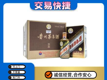 洛阳市吉利茅台回收彩釉珍品.jpg