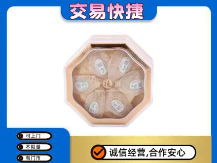 洛阳市吉利回收燕窝每克价格